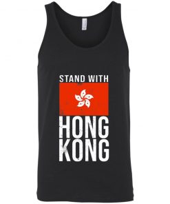 Stand With Hong Kong Flag tank