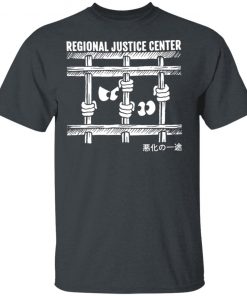 Regional Justice Center shirt