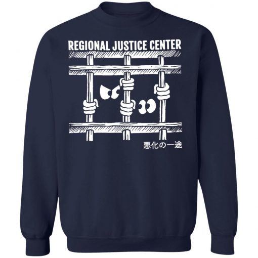 Regional Justice Center