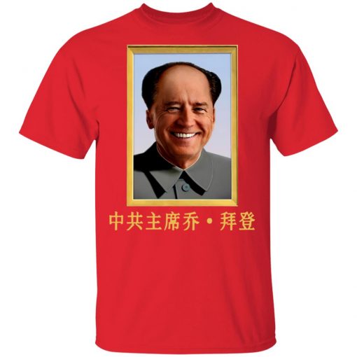 Mao Zedong Biden Shirt, Hoodie, Long Sleeve