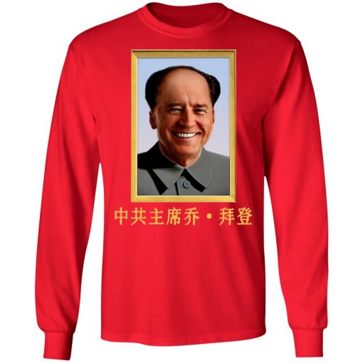 Mao Zedong Biden Shirt, Hoodie, Long Sleeve