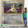 Kangaskhan Pokemon Trading Card Quilt Blanket