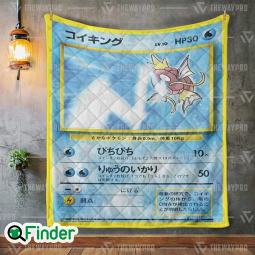 Magikarp Pokemon Trading Card Quilt Blanket 1