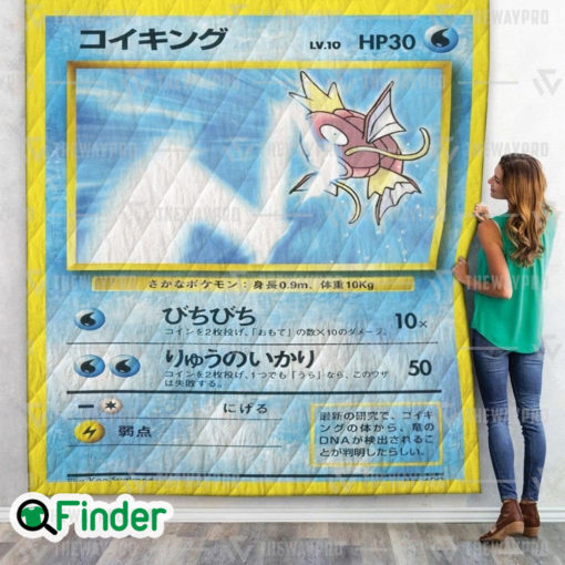 Magikarp Pokemon Trading Card Quilt Blanket