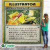 Pikachu Pokemon ILLUSTRATOR Card Quilt Blanket