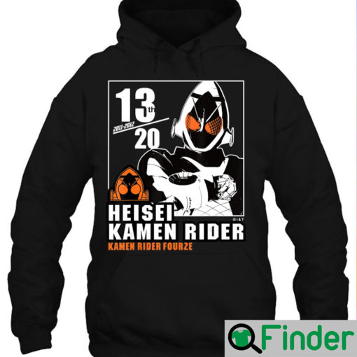 Kamen Rider Fourze Heisei Rider Hoodie