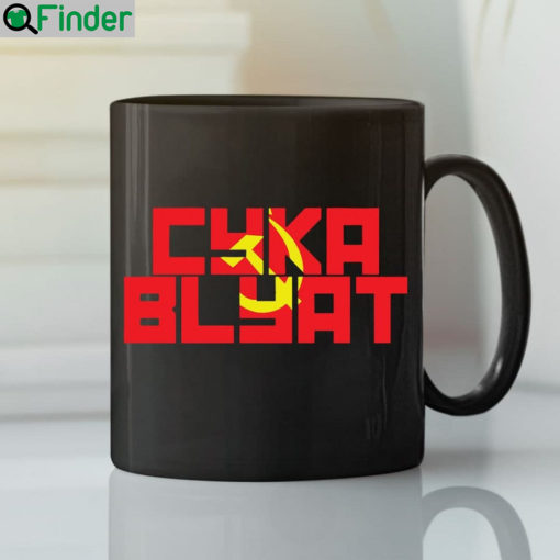 Cyka Blyat Coffee Mug