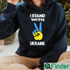 I Stand With Ukraine Shirt For Ukrainian Patriots