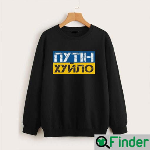 Pray For Ukraine Stop War I Stand With Sweatshirt