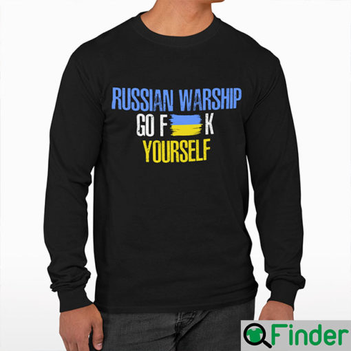 Russian Warship Go F Yourself Sweatshirt 1