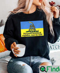 Russian Warship Go F Yourself Sweatshirt