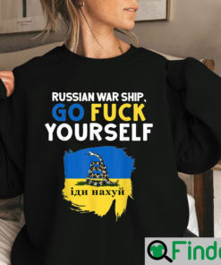 Russian Warship Go F Yourself Unisex Sweatshirt