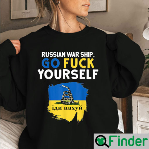 Russian Warship Go F Yourself Unisex Sweatshirt