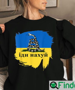 Russian Warship Go F Yourself Unisex Sweatshirt for Men and Women