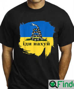 Russian Warship Go F Yourself Unisex T Shirt for Men and Women