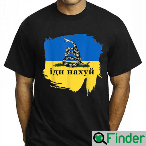 Russian Warship Go F Yourself Unisex T Shirt for Men and Women