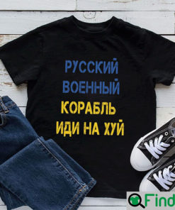 Russian Warship Go Fuck Yourself Shirt 1