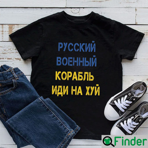 Russian Warship Go Fuck Yourself Shirt 1