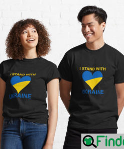 Stand With Ukraine Heart T Shirt