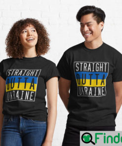 Straight Outta Ukraine T Shirt