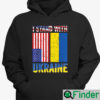 Support Ukraine Hoodie