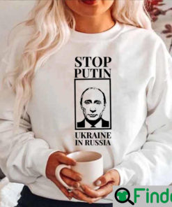 Ukraine In Russia Stop Putin Unisex Hoodie