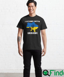 Ukrainian Lover I Stand With Ukraine T Shirt