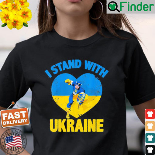 Captain Ukraine Support Ukrainian Flag I Stand With Ukraine T Shirt