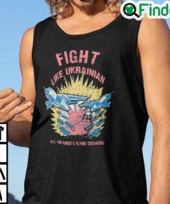 Fight Like Ukrainian Unsiex Tank Top