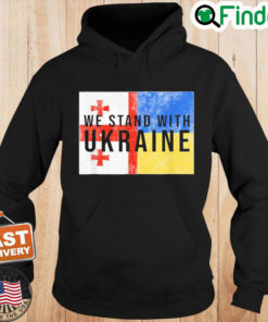 Georgian Ukrainian We Stand With Ukraine Hoodie