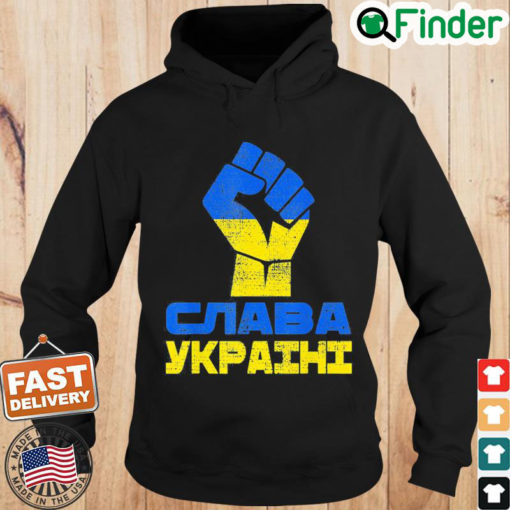 Glory To Ukraine Slava Ukraini Support Ukrainian Premium Peace Ukraine Hoodie 1