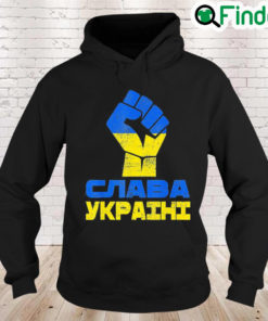 Glory To Ukraine Slava Ukraini Support Ukrainian Premium Peace Ukraine Hoodie