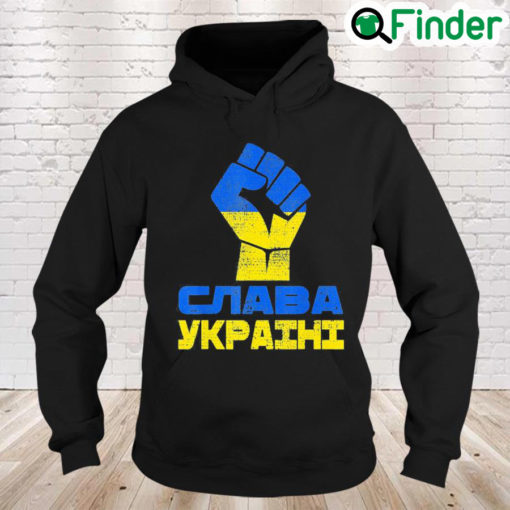 Glory To Ukraine Slava Ukraini Support Ukrainian Premium Peace Ukraine Hoodie