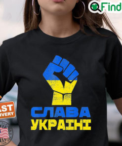 Glory To Ukraine Slava Ukraini Support Ukrainian Premium Peace Ukraine Shirt 1