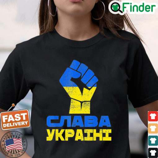 Glory To Ukraine Slava Ukraini Support Ukrainian Premium Peace Ukraine Shirt 1