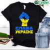 Glory To Ukraine Slava Ukraini Support Ukrainian Premium Peace Ukraine Shirt