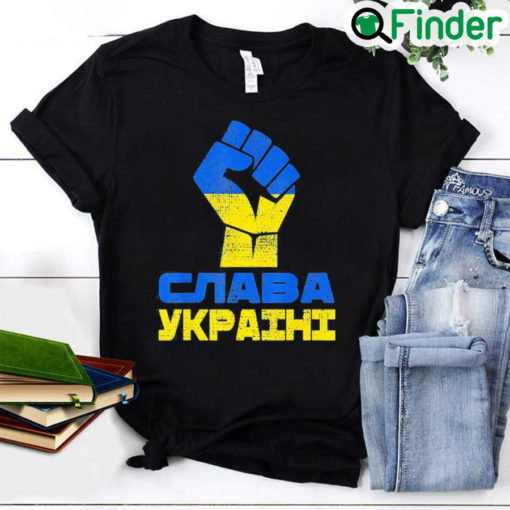 Glory To Ukraine Slava Ukraini Support Ukrainian Premium Peace Ukraine Shirt