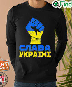 Glory To Ukraine Slava Ukraini Support Ukrainian Premium Peace Ukraine Sweatshirt 1