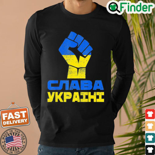 Glory To Ukraine Slava Ukraini Support Ukrainian Premium Peace Ukraine Sweatshirt 1