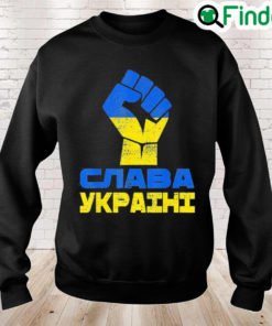 Glory To Ukraine Slava Ukraini Support Ukrainian Premium Peace Ukraine Sweatshirt