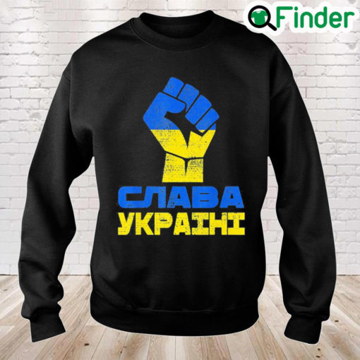 Glory To Ukraine Slava Ukraini Support Ukrainian Premium Peace Ukraine Sweatshirt