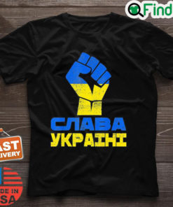 Glory To Ukraine Slava Ukraini Support Ukrainian Premium Peace Ukraine T Shirt