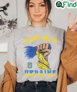 I Stand With Ukraine Puck Futin 5.11 Support Unisex Sweatshirt