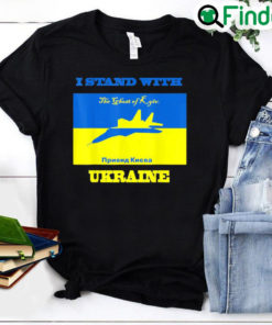 I Stand With Ukraine The Ghost of Kyiv Support Save Ukraine Peace Ukraine T Shirt