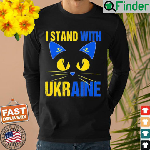 Me and my cat we Stand With Ukraine Ukrainian cat lover Sweatshirt