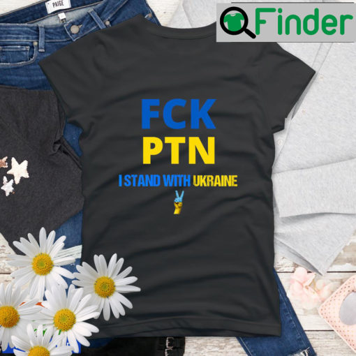 Puck Futin I Stand With Ukraine – Anti Putin Shirt