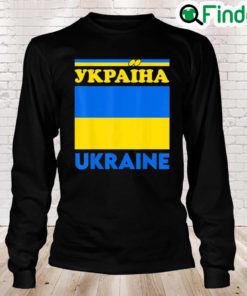 Ukraine Ukrainian Flag Pride Peace Ukraine Long Sleeve