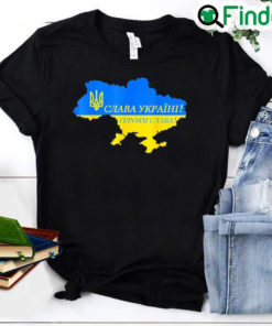 Ukrainian Lover Glory To Ukraine Support Ukraine Flag Peace Ukraine T Shirt
