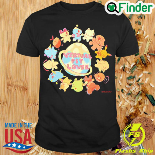 Virtual Pet Lover Shirt