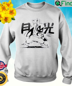 Moon Disc Moon Knight Dragon Ball Sweatshirt